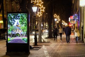 City Light - panoi za oglasavanje