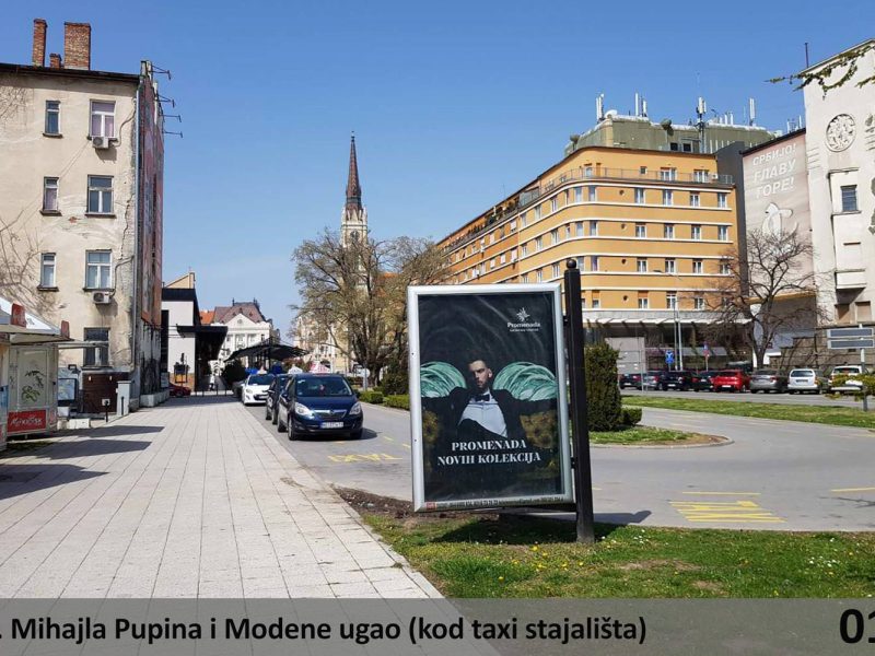 Bul. Mihajla Pupina i Modene ugao