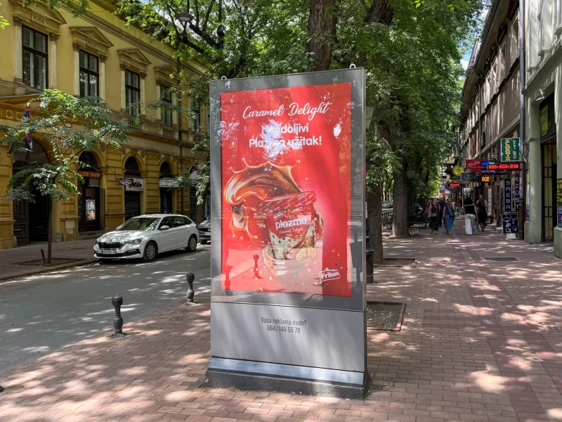 Dimitrija Tucovića, početak ulice