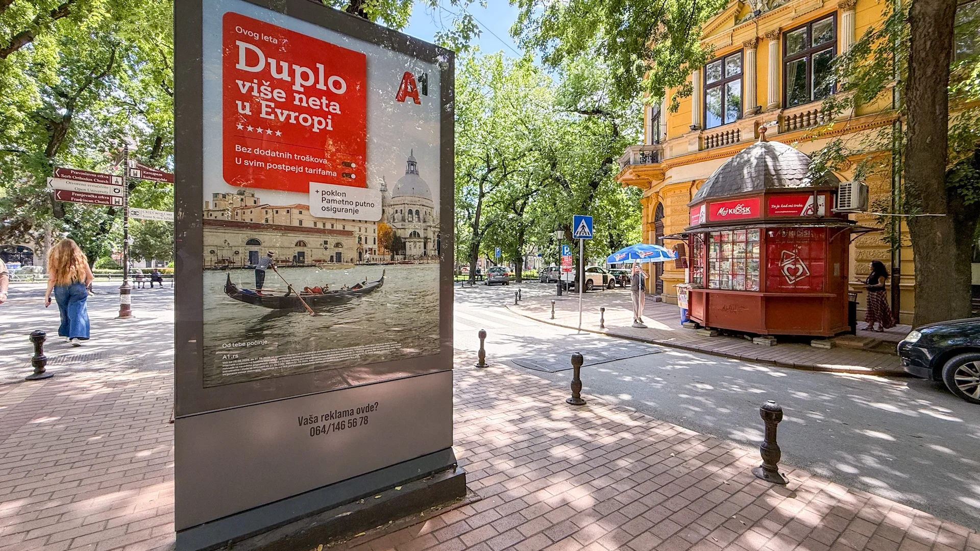 Dimitrija Tucovića, početak ulice — Strana B