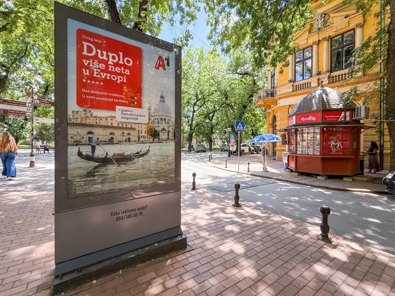 Dimitrija Tucovića, početak ulice — Strana B