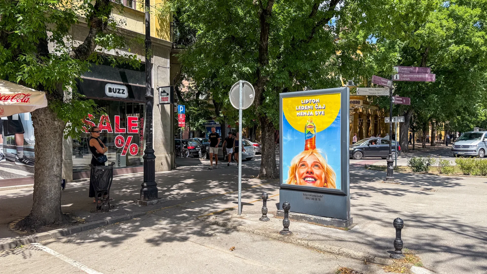 Rudić ulica, kružni tok — Strana B