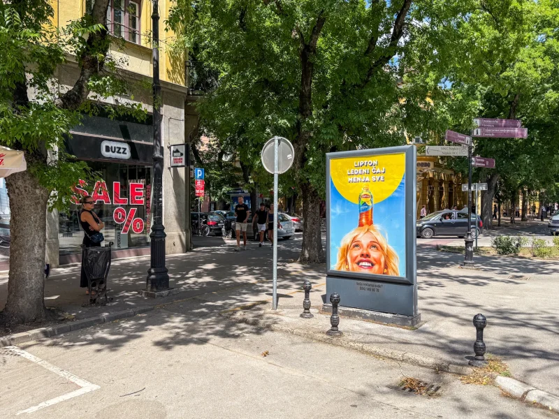 Rudić ulica, kružni tok — Strana B