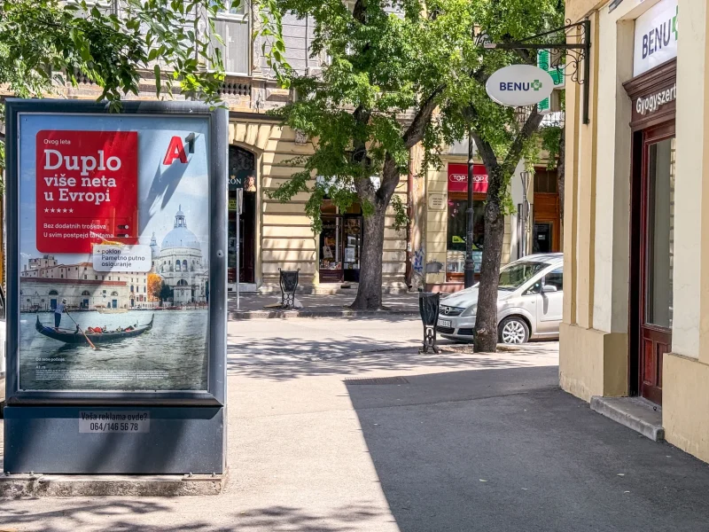 Petefi Šandora, kod Gimnazije — Strana B
