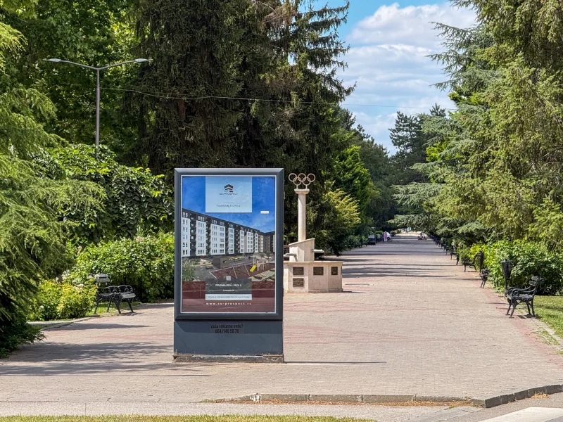 Radijalac, početak šetališta