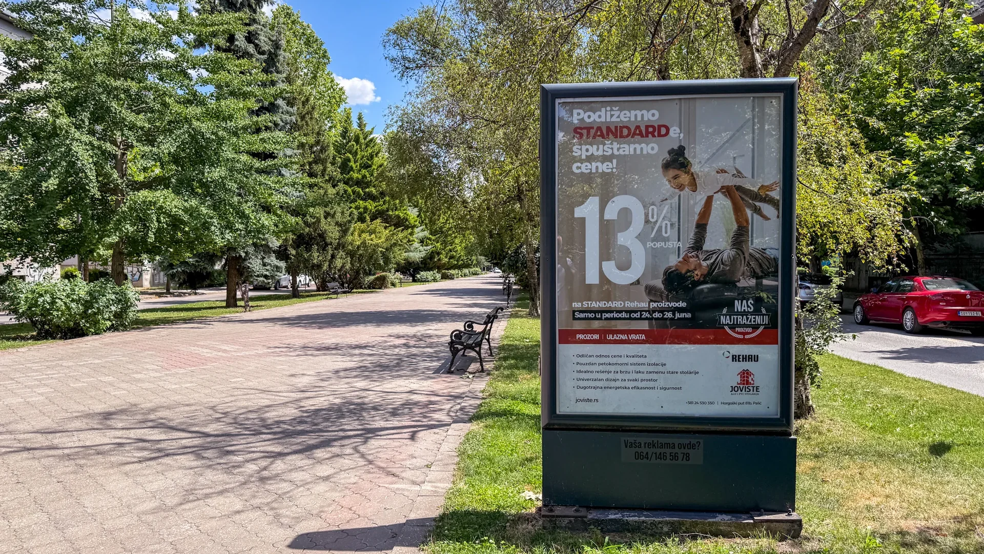 Radijalac šetalište, kod OŠ “Jovan Jovanović Zmaj” — Strana B