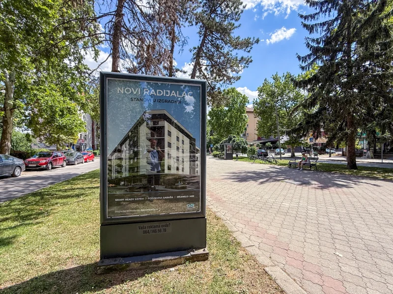 Radijalac šetalište, kod solitera