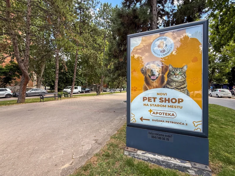 Radijalac, ugao Aleje Maršala Tita i Petra Lekovića — Strana B