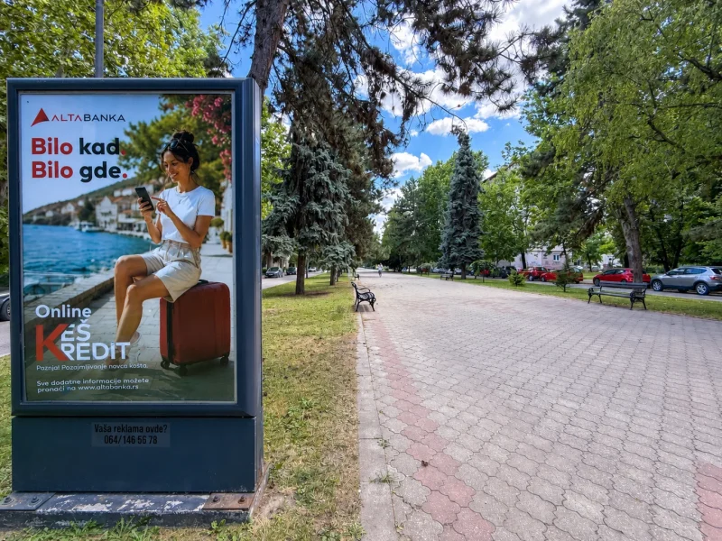 Radijalac, Vojna zgrada