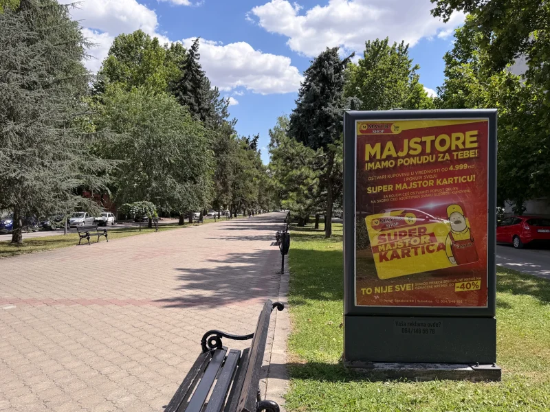 Radijalac, zgrade “Limenke” — Strana B