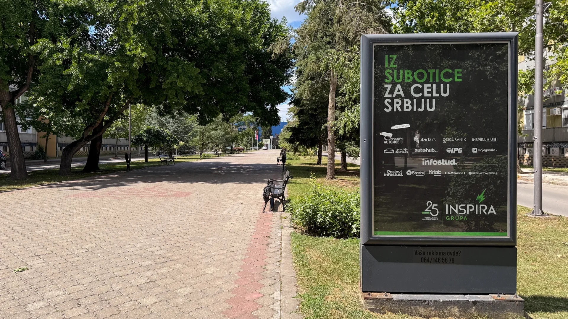 Radijalac, zgrade “Limenke”, bliže Hali sportova — Strana B
