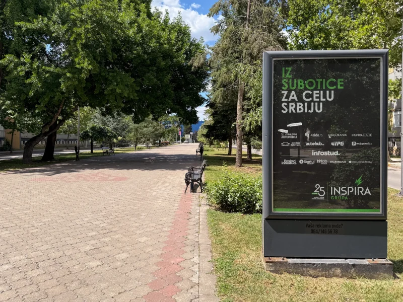 Radijalac, zgrade “Limenke”, bliže Hali sportova — Strana B