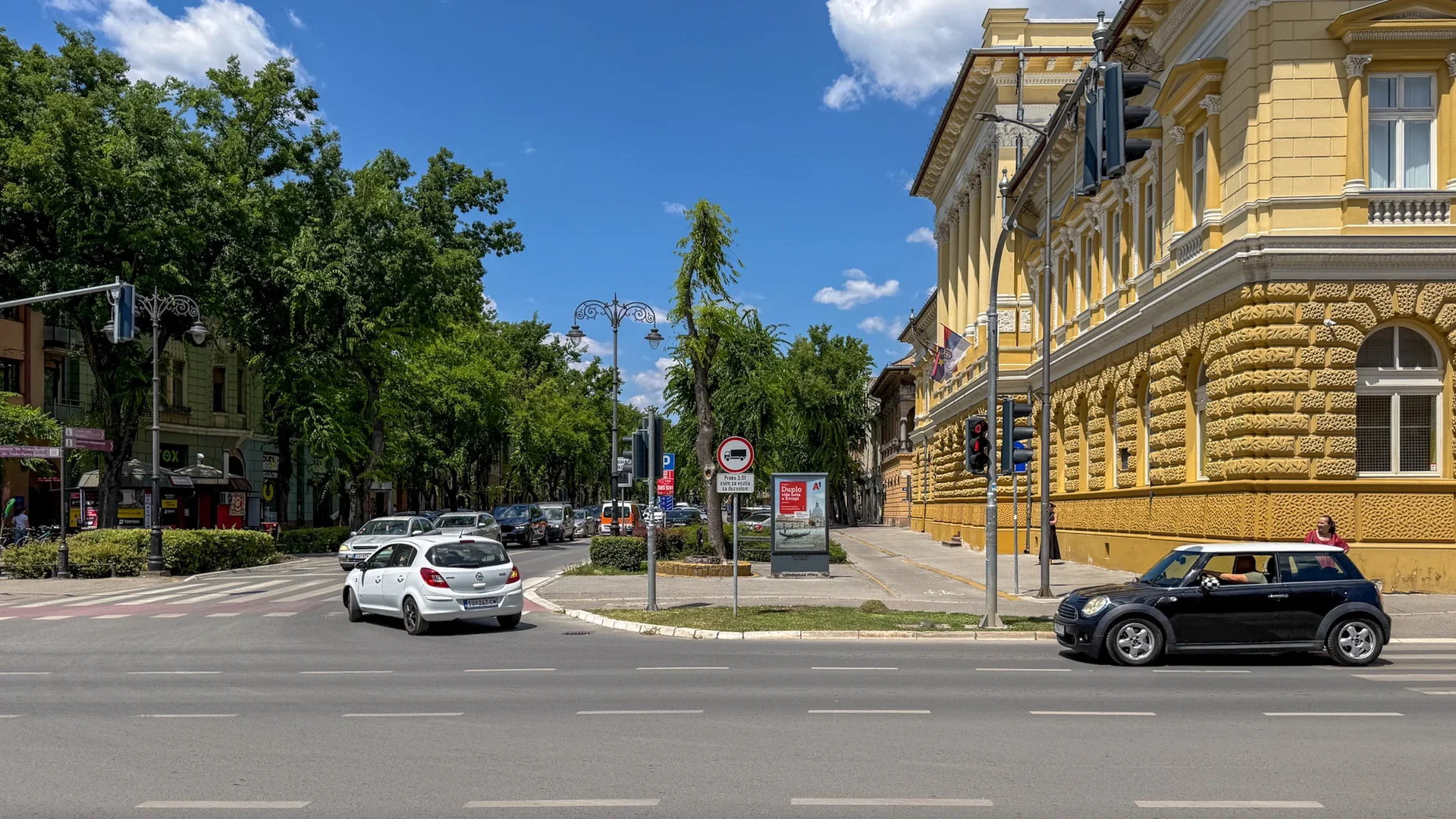 Štrosmajerova (glavni gradski put) — reklamni pano Subotica