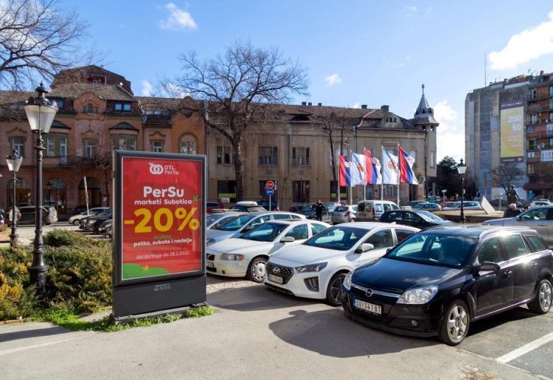 Cara Dušana, kod Sarićevog Spomenika