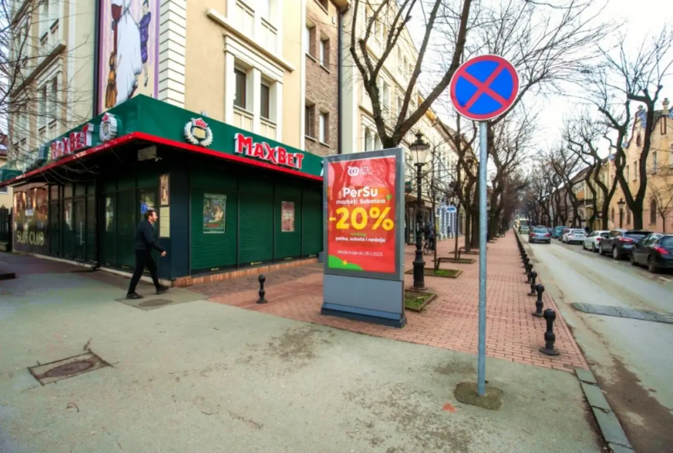Dimitrija Tucovića, kružni tok — Strana B