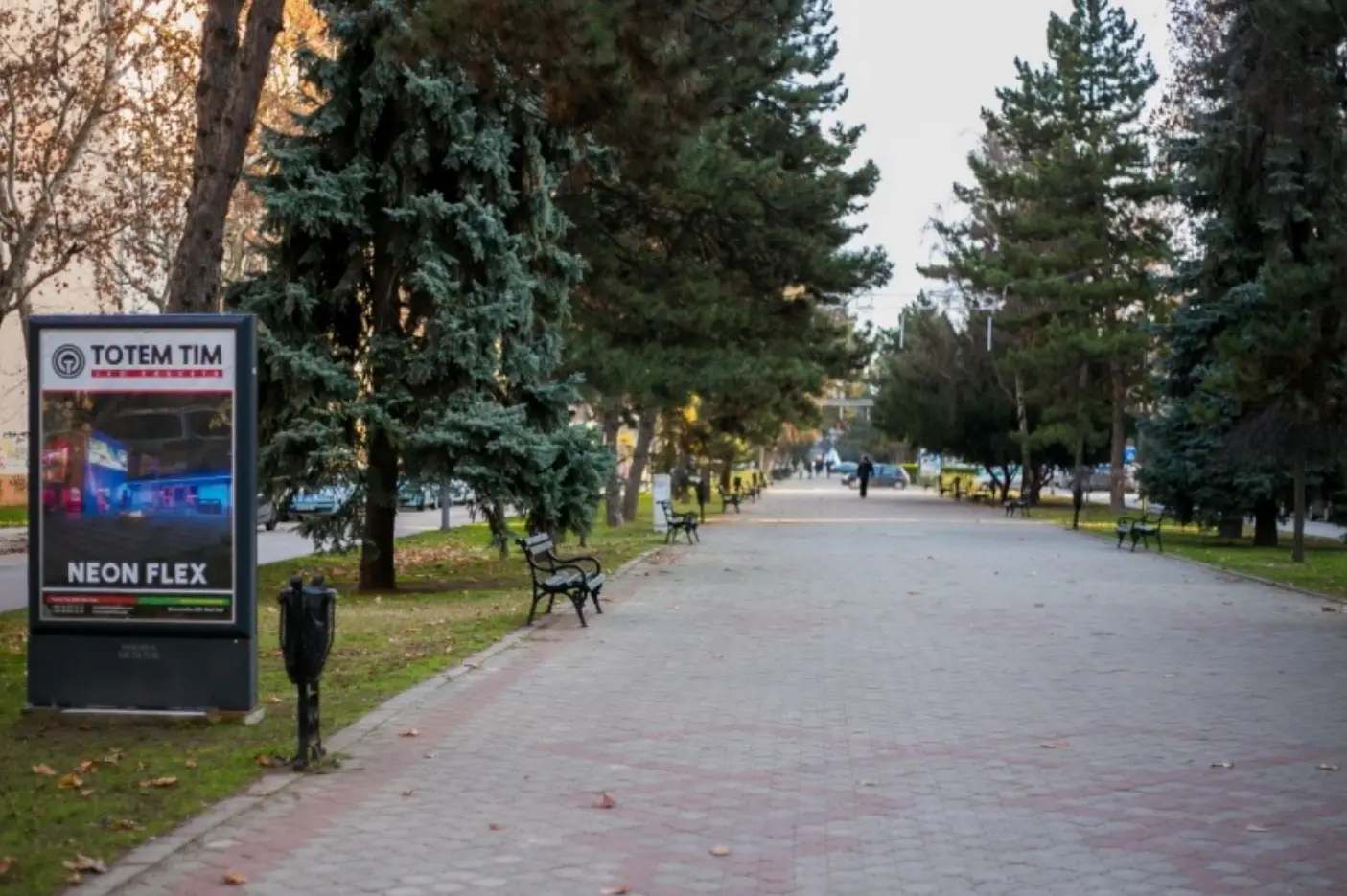 Radijalac, Vojna zgrada — Strana B