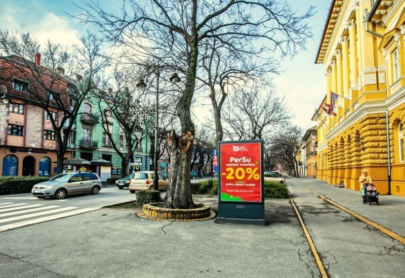 Štrosmajerova (glavni gradski put)