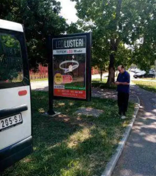 Braće Ribnikar, Miše Dimitrijevića raskrsnica — Strana B