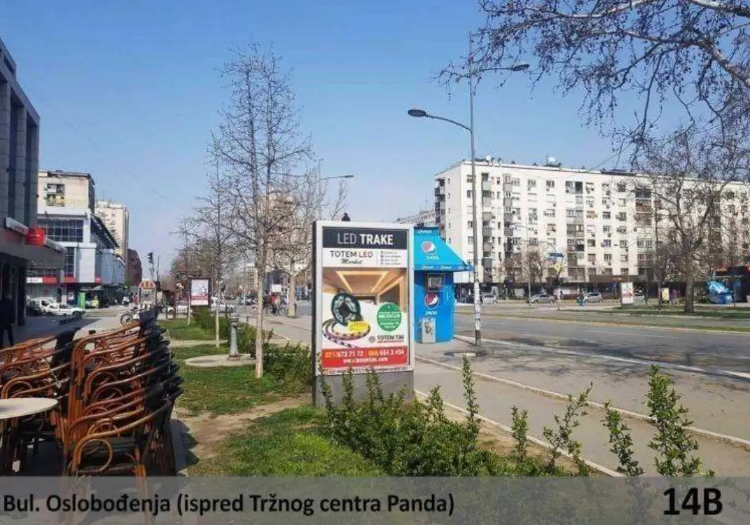 Bul. Oslobođenja, ispred tržnog centra Panda — Strana B