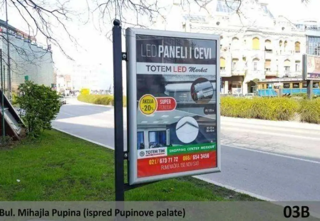 Bulevar Mihaila Pupina – ispred Pupinove palate — Strana B