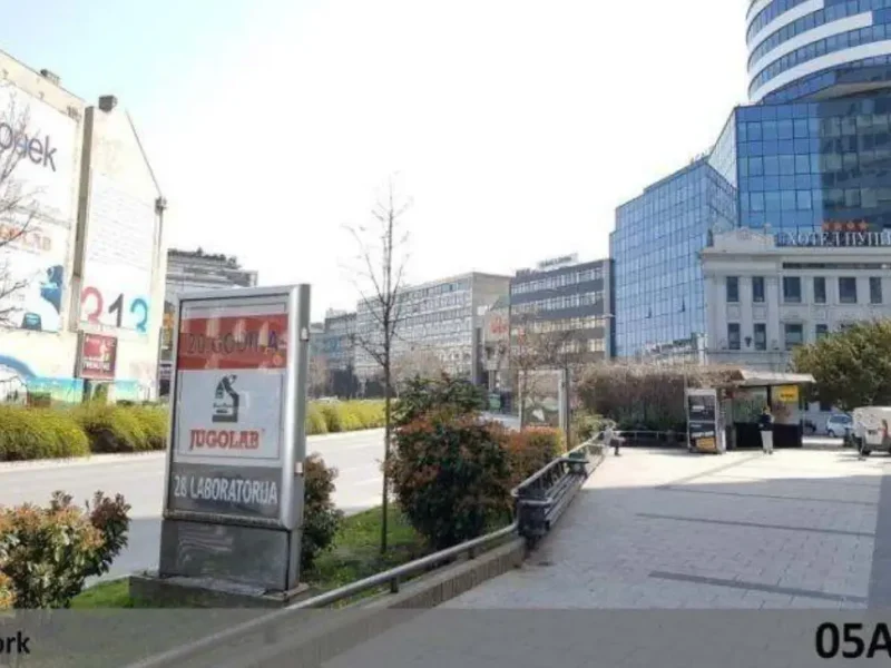 Bulevar Mihajla Pupina – Kod New Nork soping centra