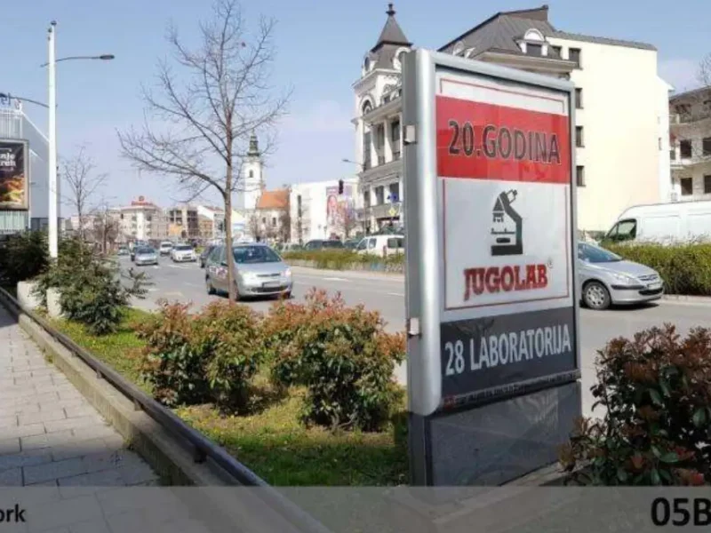 Bulevar Mihajla Pupina – Kod New Nork soping centra — Strana B