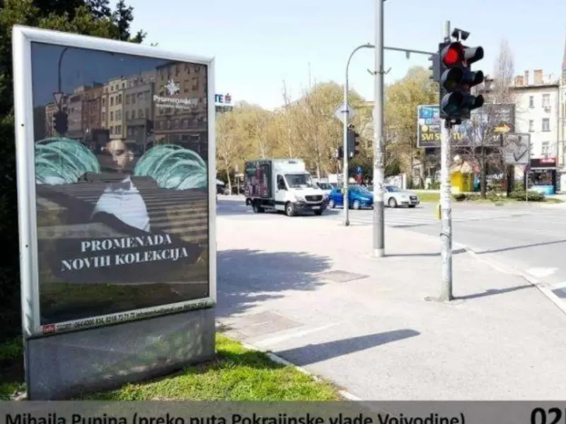 Bulevar Mihajla Pupina – Žarka Zrenjanina ugao (zgrada skupštine grada) — Strana B