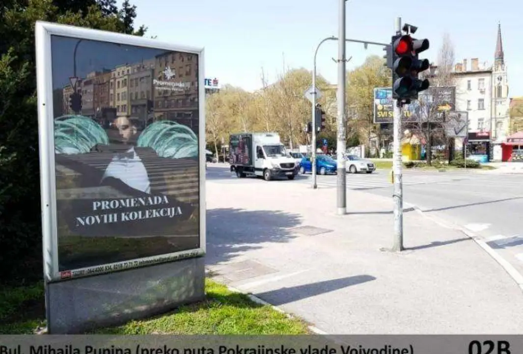 Bulevar Mihajla Pupina – Žarka Zrenjanina ugao (zgrada skupštine grada) — Strana B
