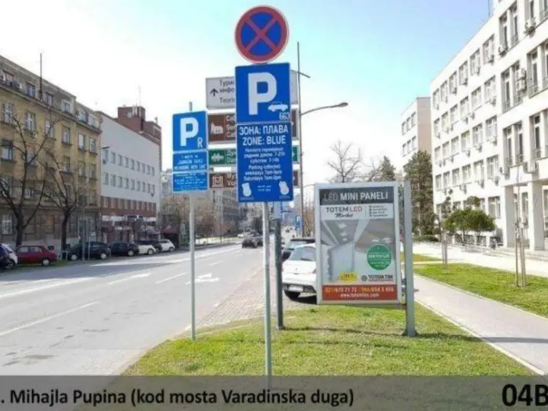 Bulevar Mihajla Pupina – kod mosta Varadinska Duga — Strana B