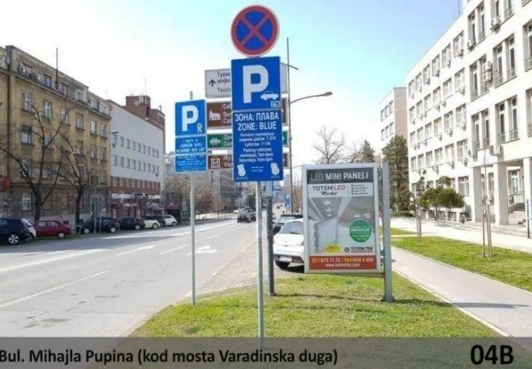 Bulevar Mihajla Pupina – kod mosta Varadinska Duga — Strana B