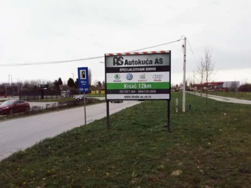 Rumenački put, 3x2m