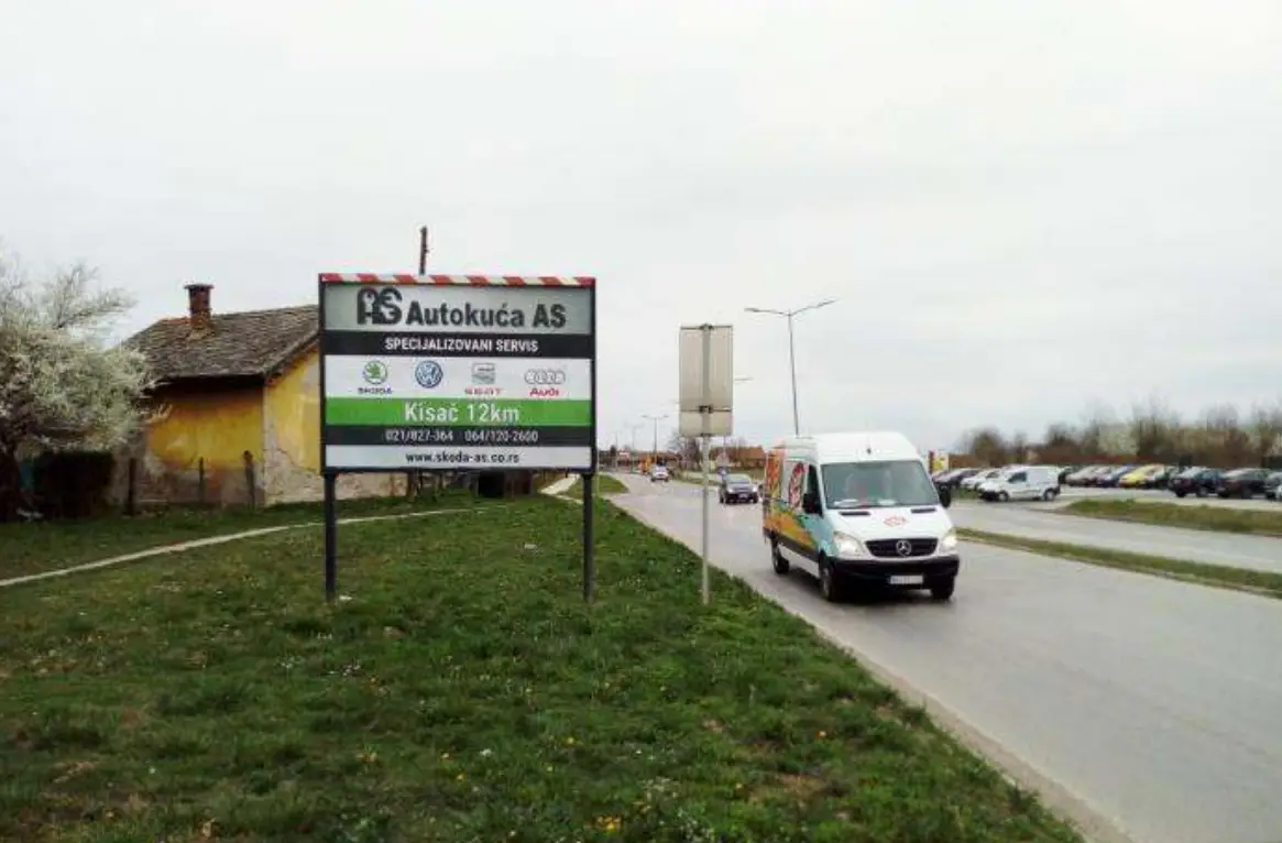 Rumenački put, 3x2m — Strana B