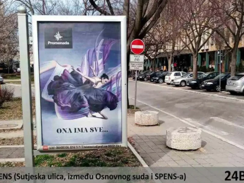 SPENS, Sutjeska ulica, između Osnovnog suda i SPENS-a — Strana B