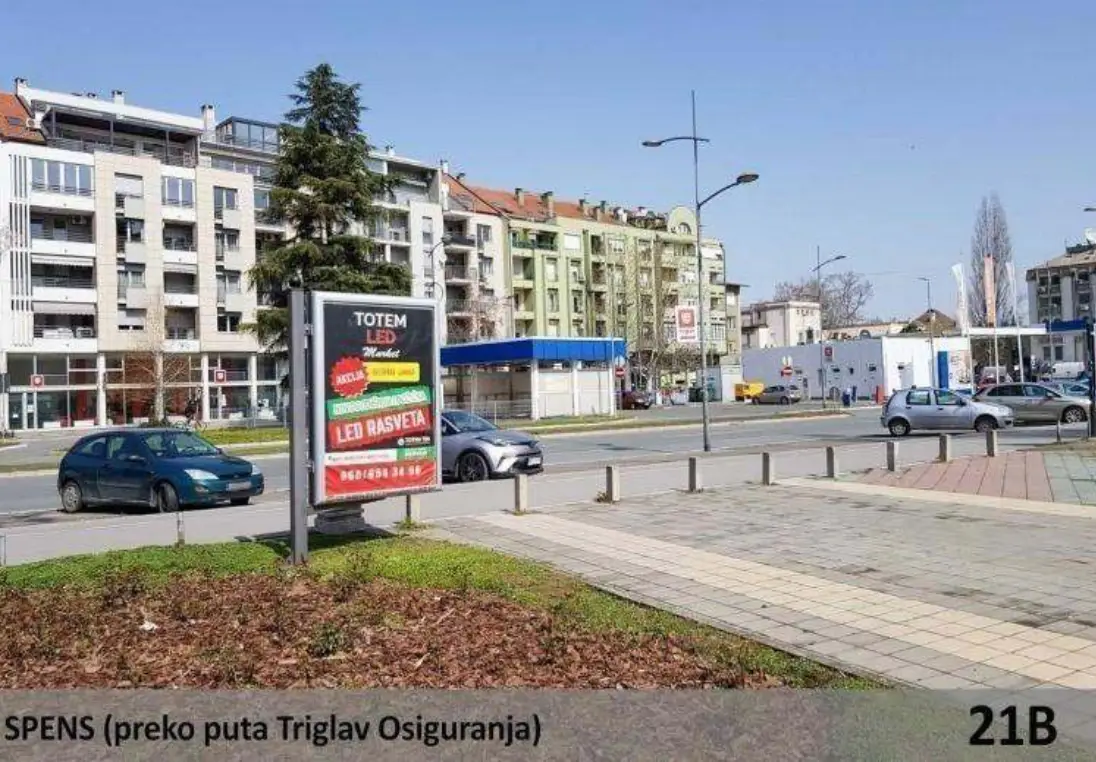 SPENS, preko puta Triglav Osiguranja — Strana B