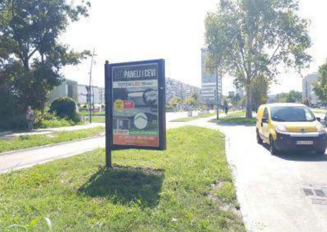 TC Promenada, Bulevar Oslobođenja — Strana B
